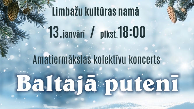 putenī