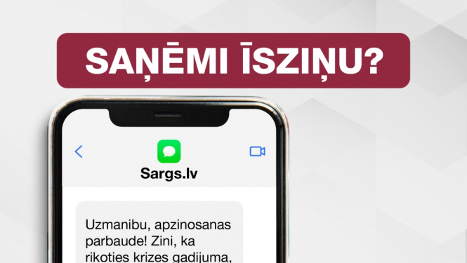 baneris sms