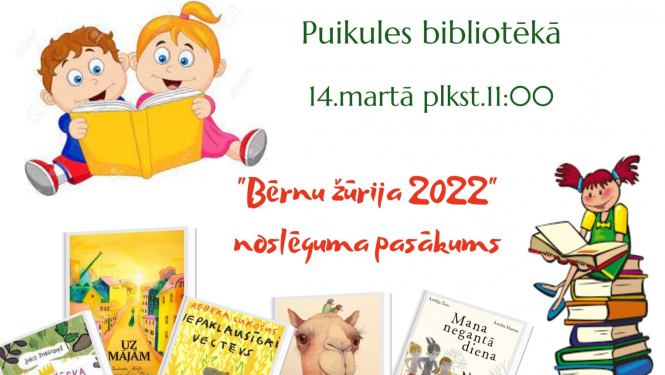 zurija