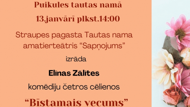izrade