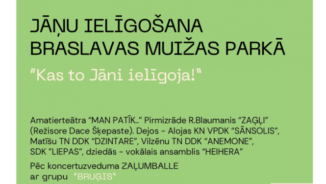 janu ieligo