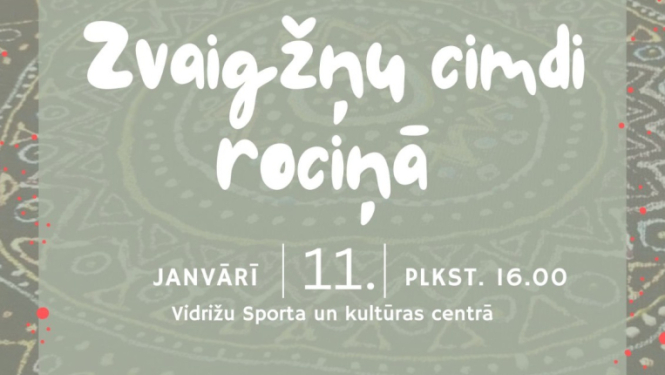 Folkloras draugu saiets "Zvaigžņu cimdi rociņā"