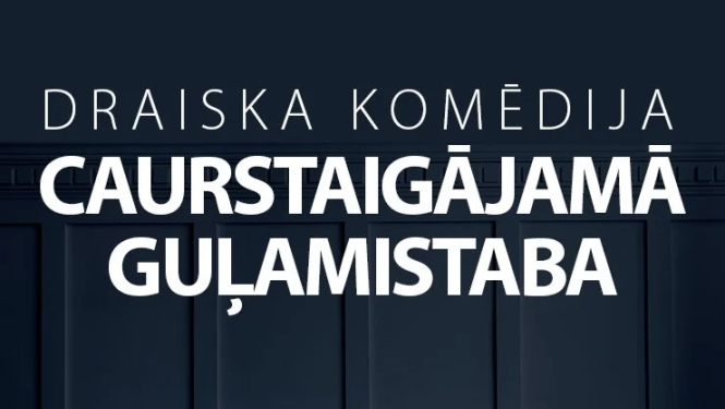 caurstaigājama guļamistaba