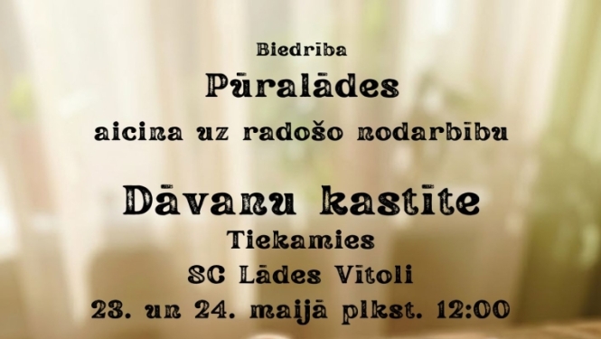 davanu kaste