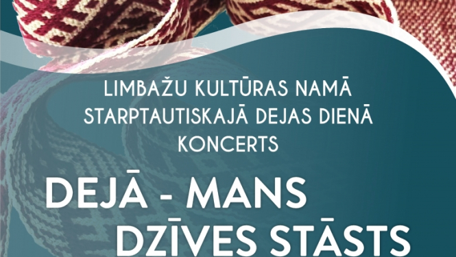 deja stasts