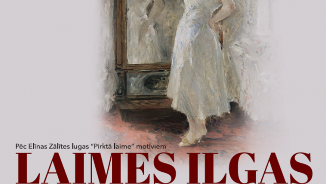 ilgas