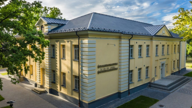 Skola