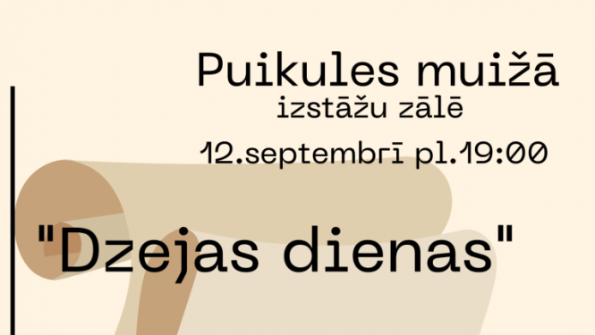 dzejas