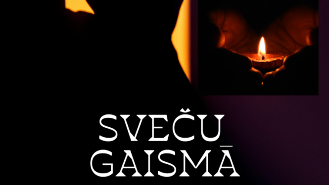 gaismaaa
