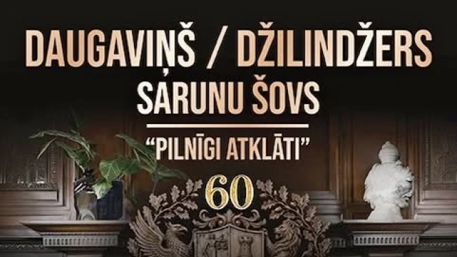 Daugaviņš džilindžers