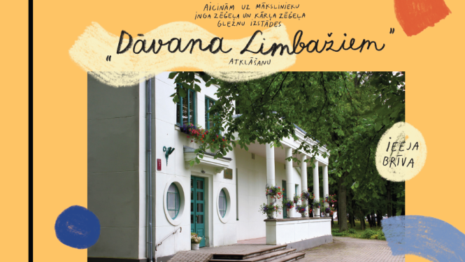 davana