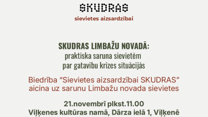Skudras