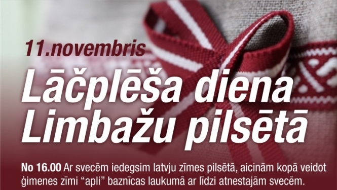 11.11 2