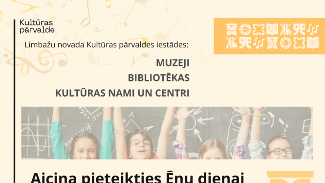 ēnu dienas kp