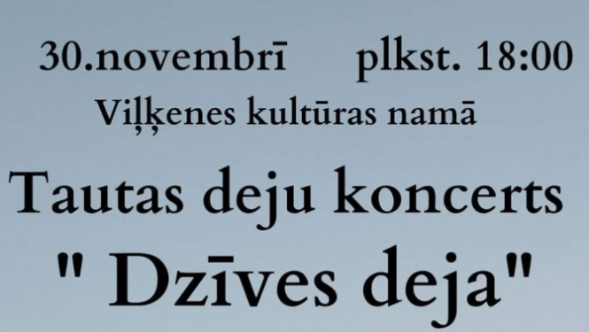 dzives deja