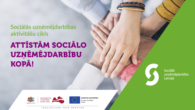 uznemejdarbiba