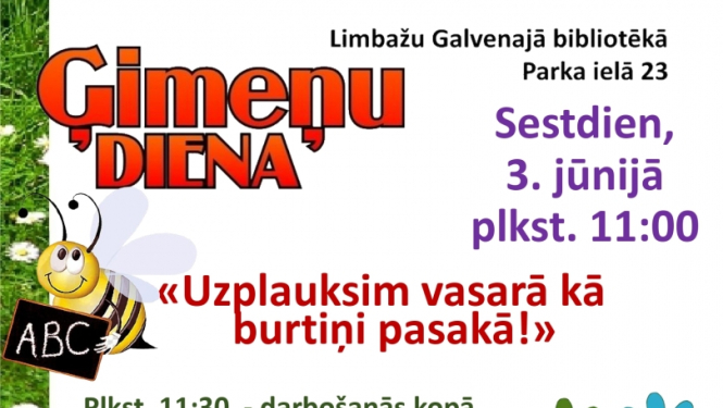 afiša