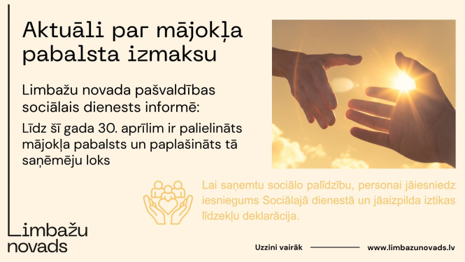 pabalsts