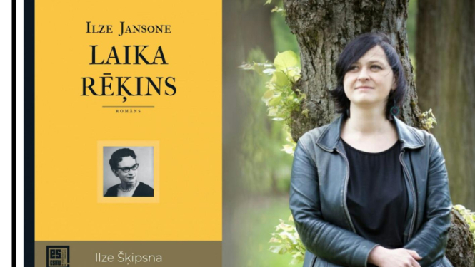 tiekas