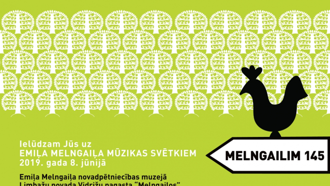Ielūgums