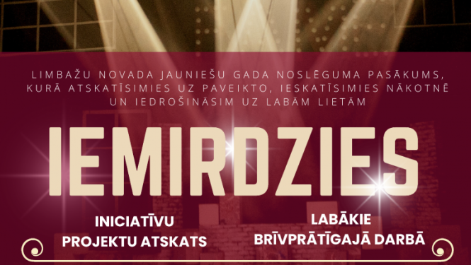 iemirdz