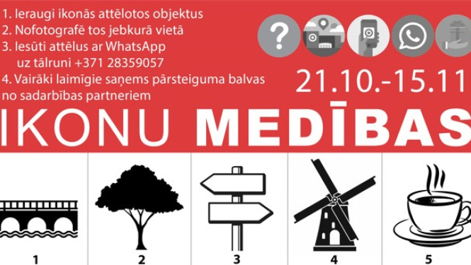 Ikonu medības