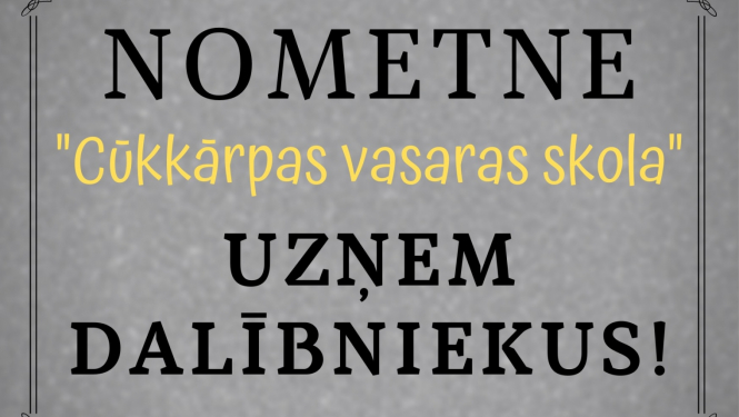 nometne