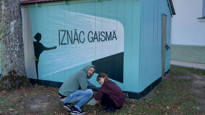 gaisma