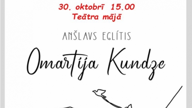 omartija