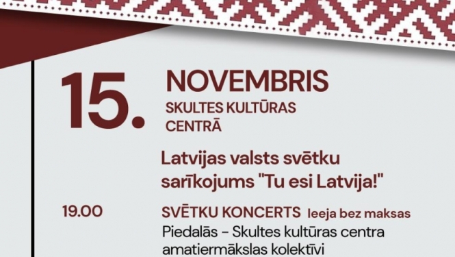 skulte15