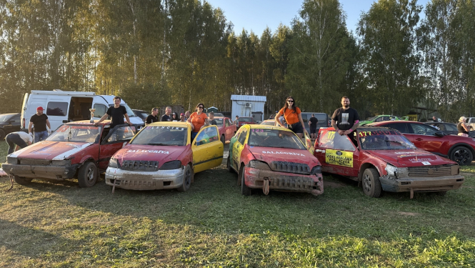 folkrace