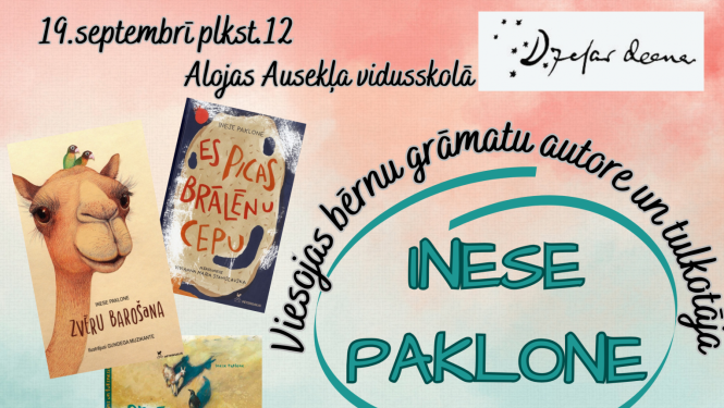 aloj1