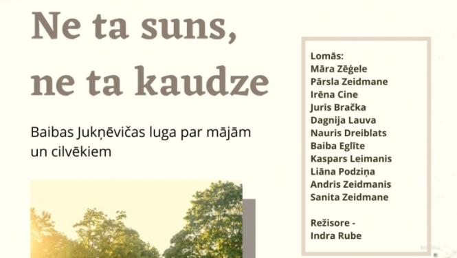 kudnze