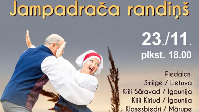 jampadrača randins