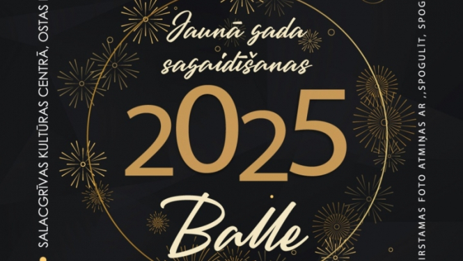 balle2025