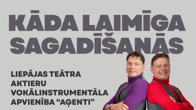 sagadisanas