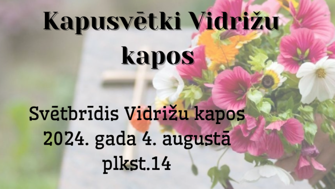 Kapu svētki