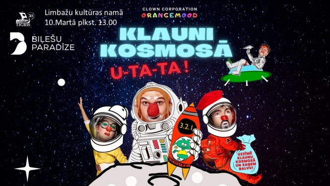 klaini kosmos
