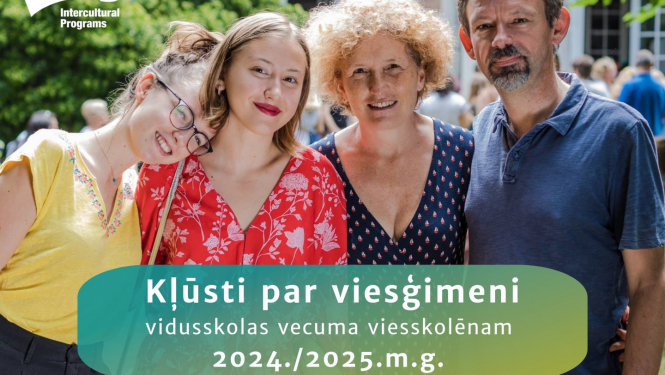 AFS Latvija 