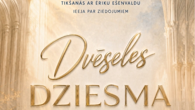 dvese