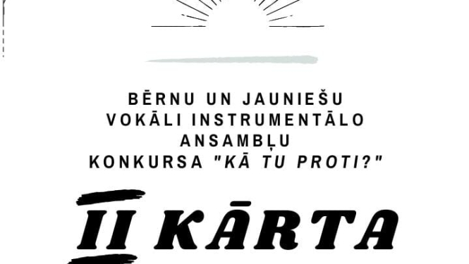2karta konce
