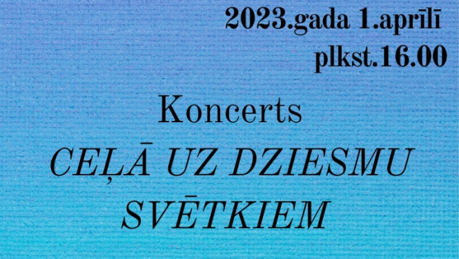 svetki12