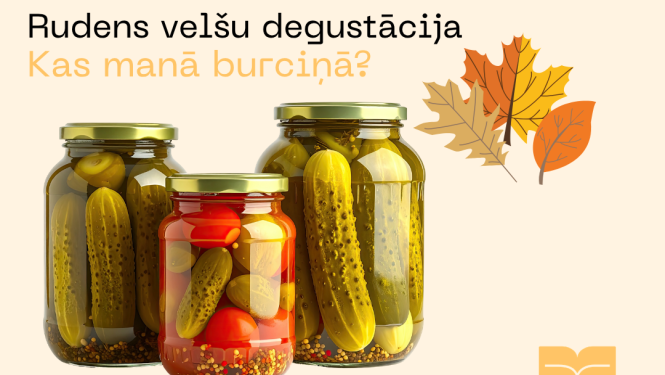 Rudens