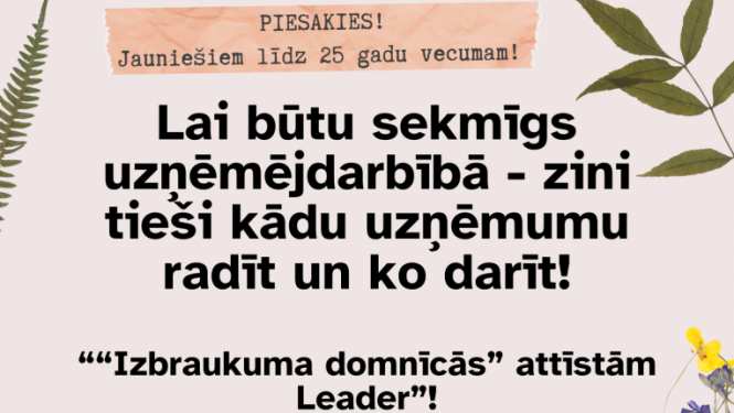apmaca