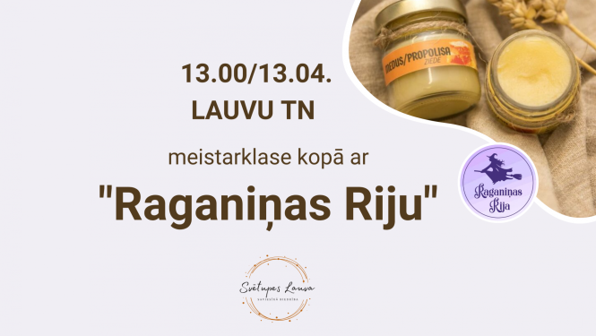 13rija