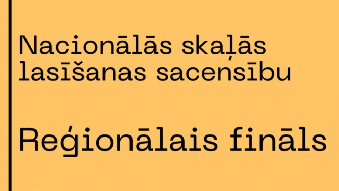 Nac-skaļās-lasīšanas-sacensību-fināls