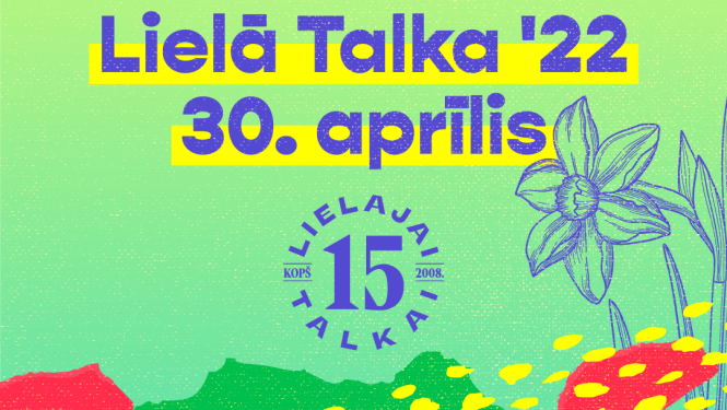 talka2022