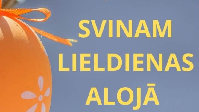 afiša