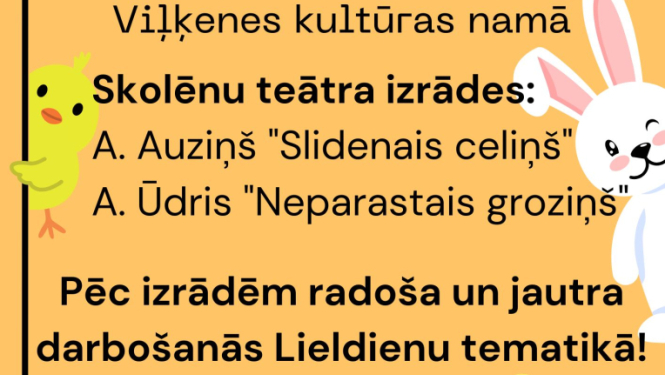 lld