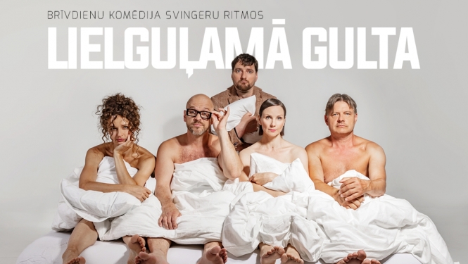 gulta2